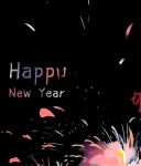 烟花直播安卓版