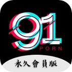 91抖音短视频testflight