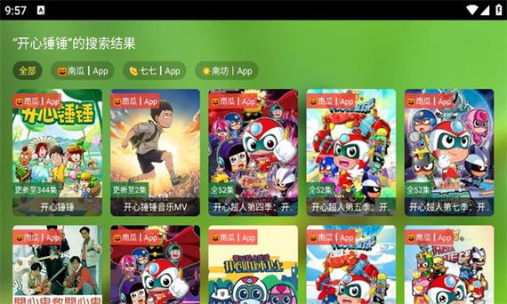 野花社区免费观看在线观看3