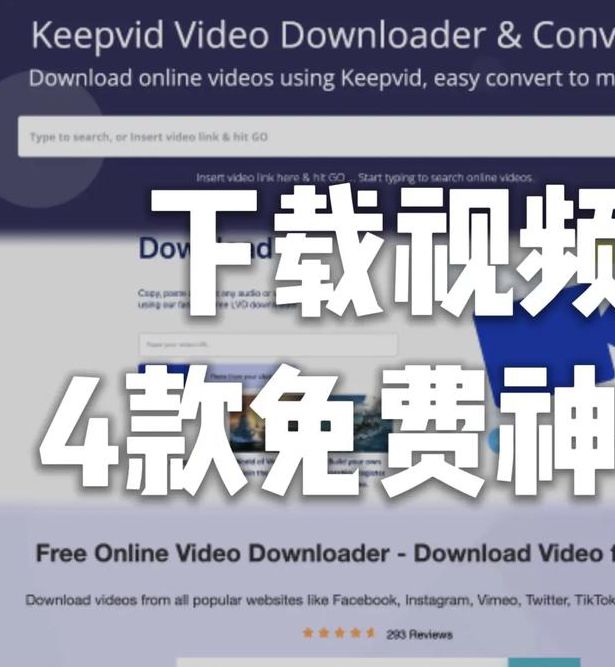 快点短视频在线