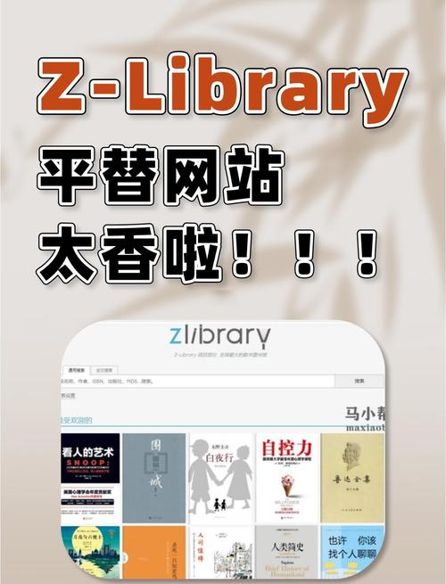 xfb幸福宝8008app免费版