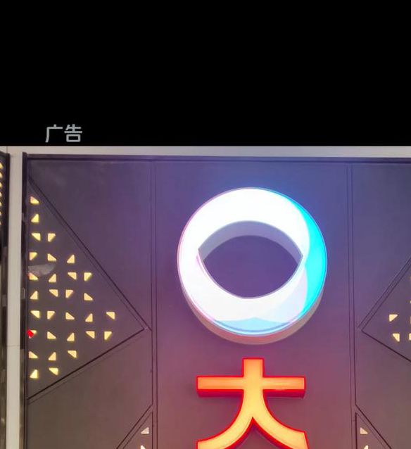 大地影院日本高清免费完整版