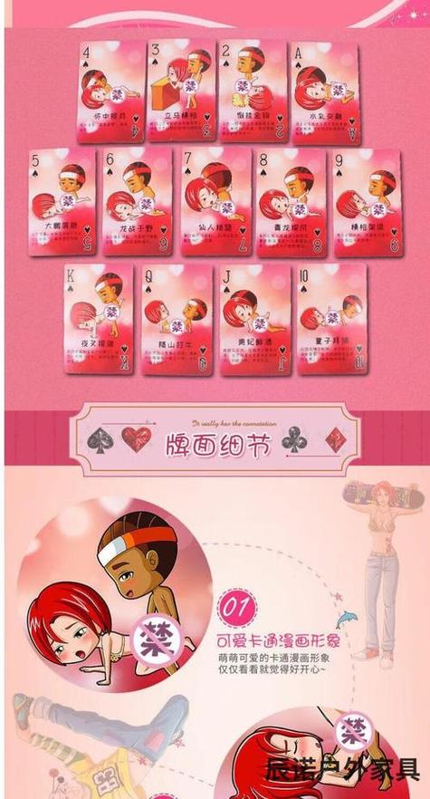 草莓秋葵黄瓜丝瓜芭乐绿巨人软件免费版