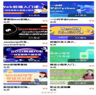 1655263760844309.png image.png