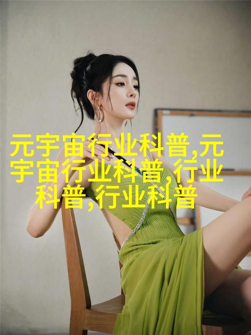 榴莲app福引导大全