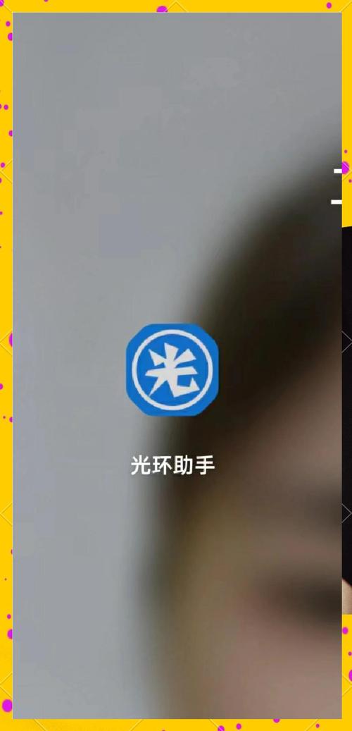 香肠视频无限看网站