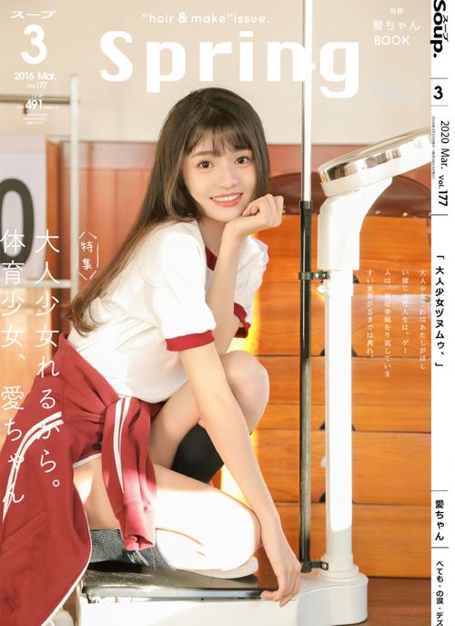 yy04080星辰影院手机版