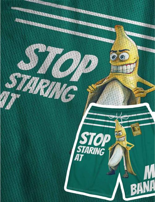 茄子香蕉黄瓜动漫绿巨人