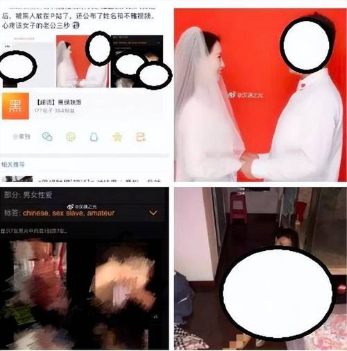 黑帽门视频在线观看网址