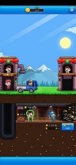 阳光矿场安卓版