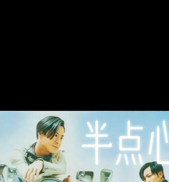 草蜢视频中文版