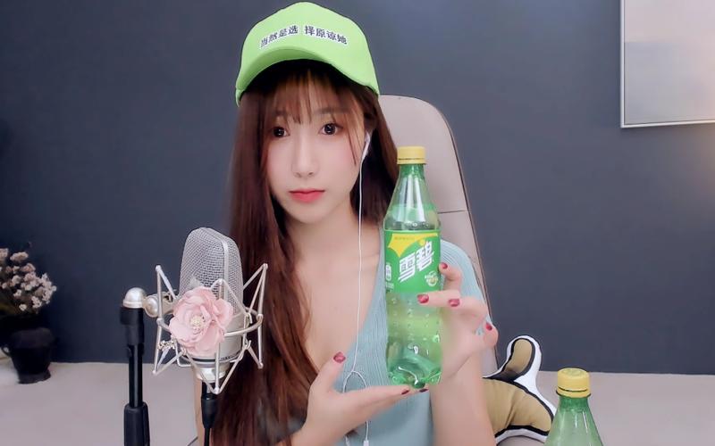 雪碧直播无限制