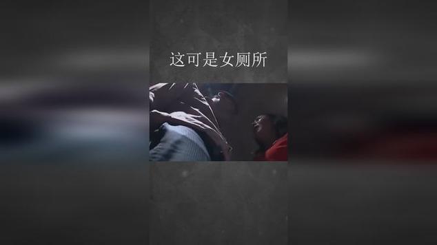 女厕所免费视频在线观看