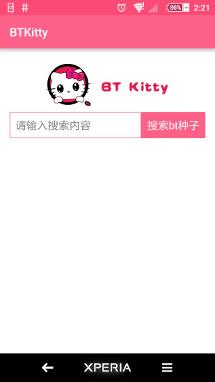 btkitty搜索