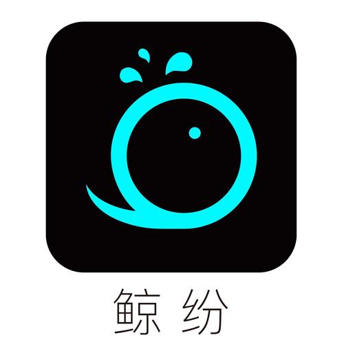 鲸鱼传媒app下载安装无广告免费