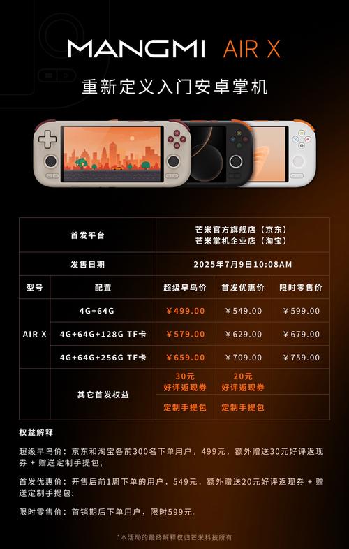 亚瑟yasee2021在线