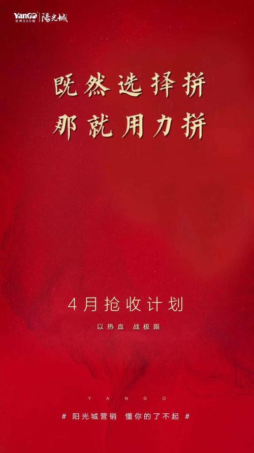 花季v3.020每天免费三次解锁版