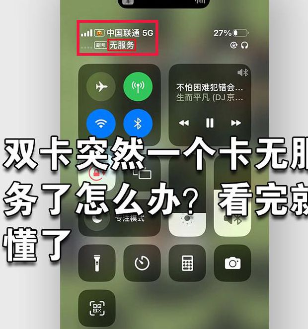 中文不卡一卡二卡