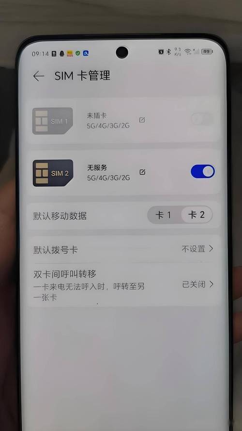 中文不卡一卡二卡