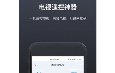 1625727118159389.png image.png