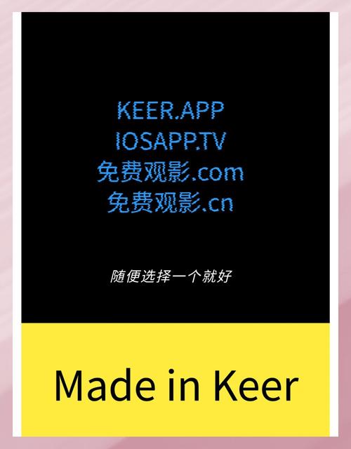 看片神器app下载ios
