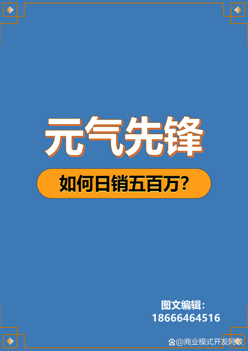 九优直播可约可空降