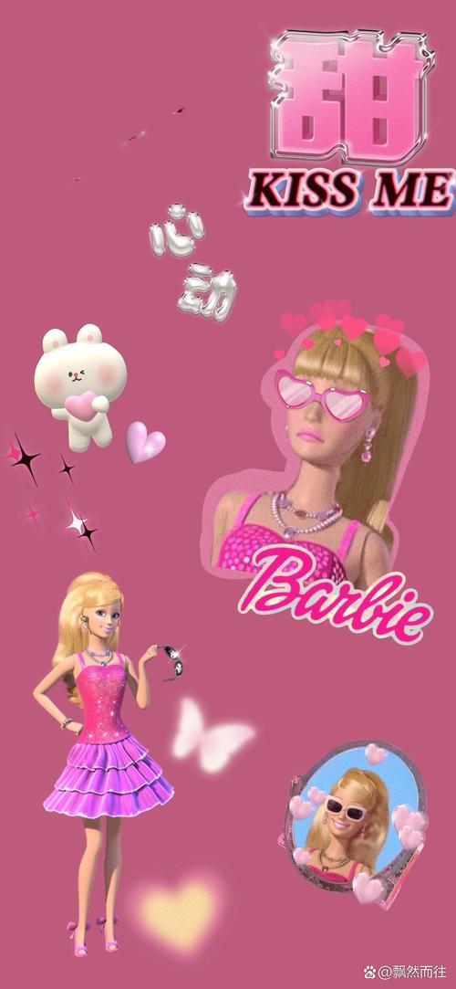 芭比视频app最新版