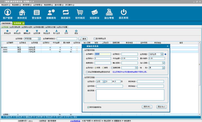 美国ceranetworks高清免费版