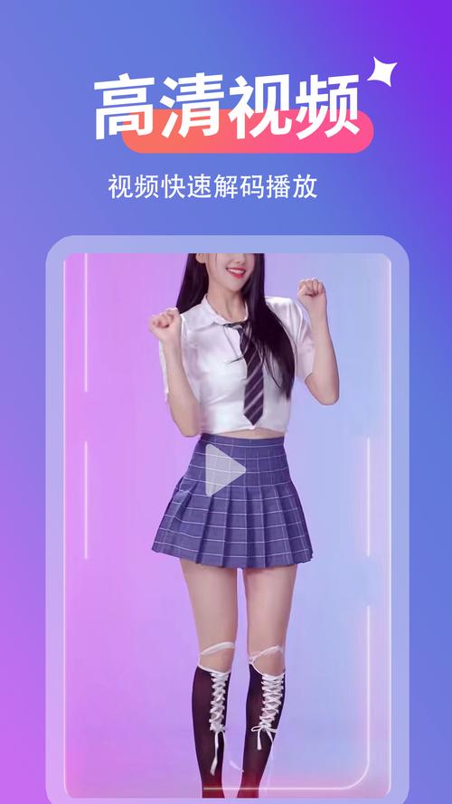 啦啦啦视频在线观看免费观看1