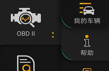 1618803933339323.png Autophix