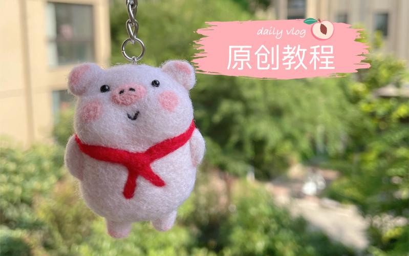 小猪视频app无限观看苹果