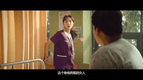 年轻的护士电影完整版