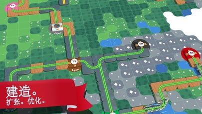 我的小火车官网版