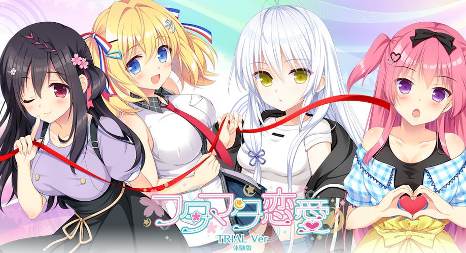 两个人的视频免费观看高清动漫