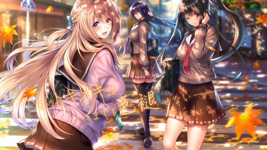 两个人的视频免费观看高清动漫