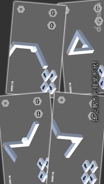 错觉视界最新版