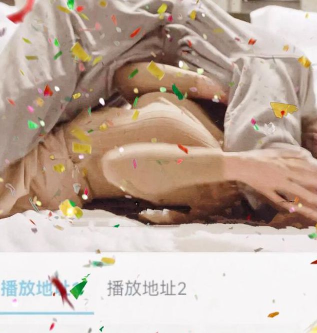 锕锕锕锕锕锕好痛视频国产