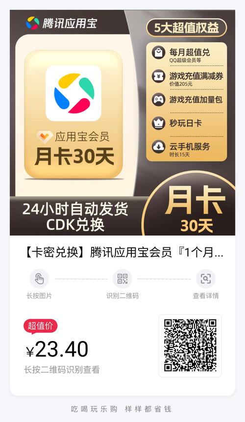 毛1卡2卡3卡4卡免费入口中字版