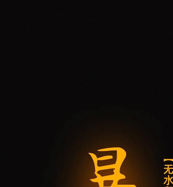 富二代抖音免费版