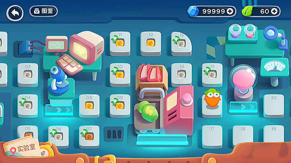 保卫萝卜无限金币版