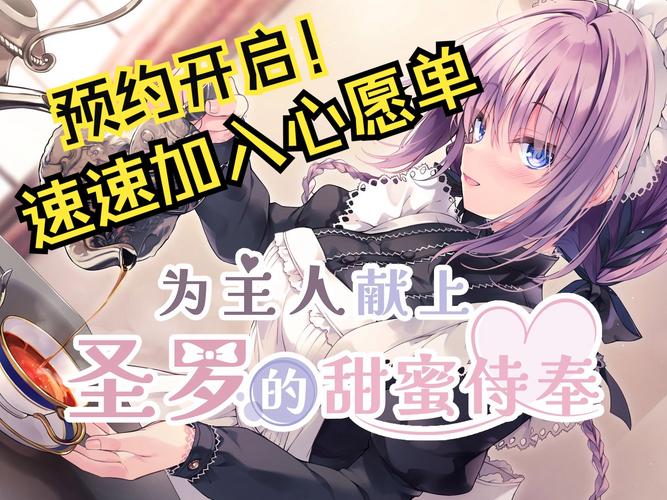 口舌在线侍奉视频