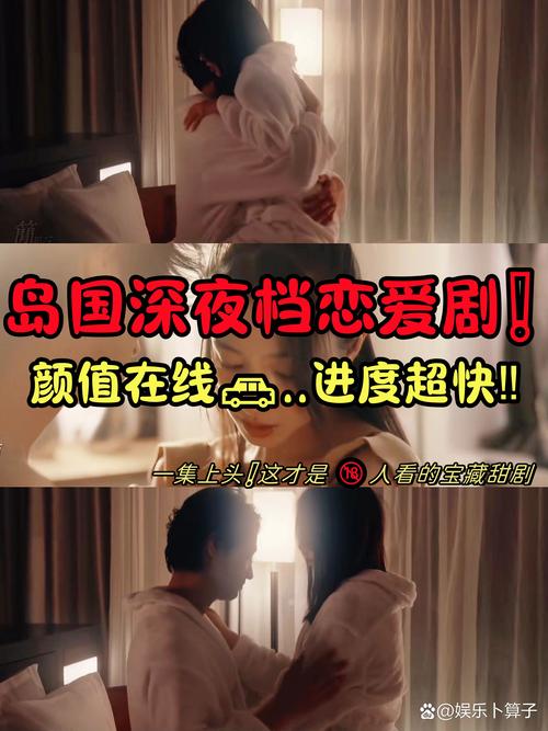 口舌在线侍奉视频