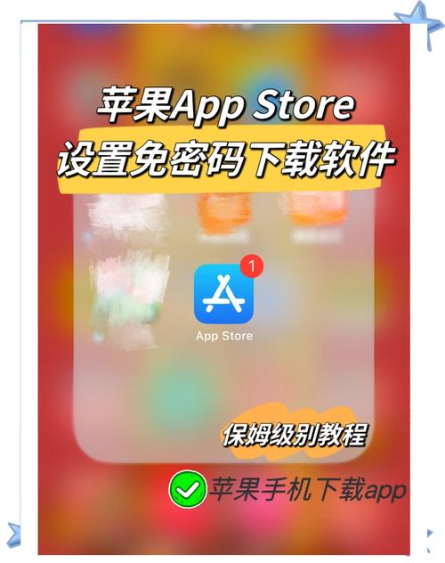 2021给个手机直接能看的