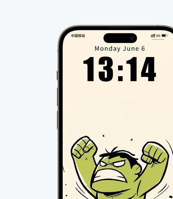 草莓鸭脖绿巨人