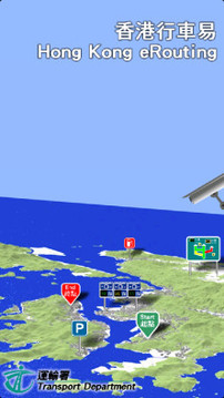 香港行车易最新版