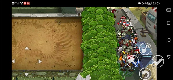 植物大战僵尸QWQ手机版