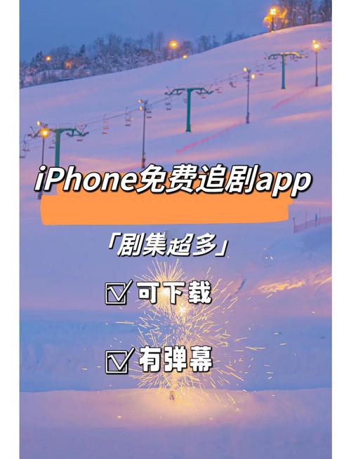 野狼影视大全免费追剧