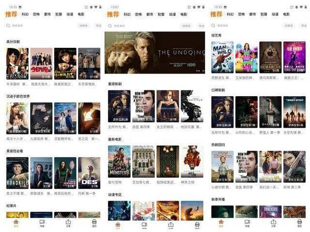 亚洲看片无码免费视频