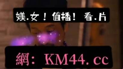 台湾果冻传媒免费观看地址