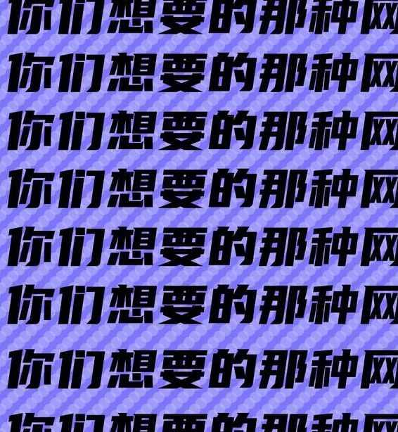 免费正能量网站链接推荐